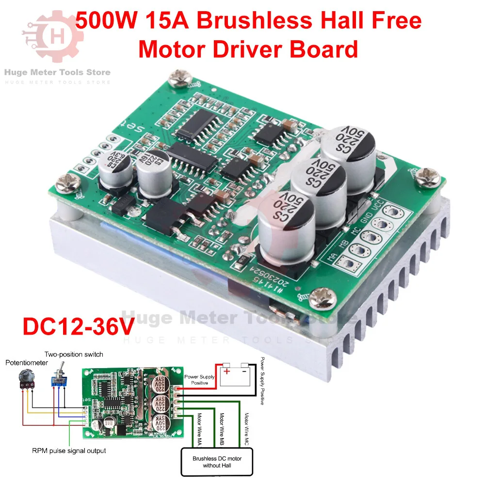 

500W 15A Brushless Hall Free Motor Driver Board DC12-36V Speed Regulation Forward Reverse High Power Controller Switch Module