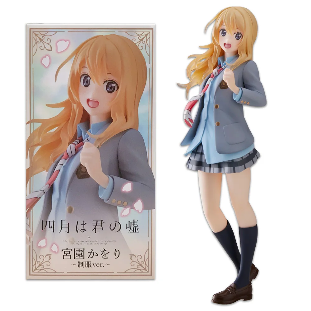 Figura de Anime Shigatsu wa Kimi no Uso Miyazono Kaori, uniforme escolar de tu mentira en abril, modelo de vestir JK, juguete para regalo, figura de acción