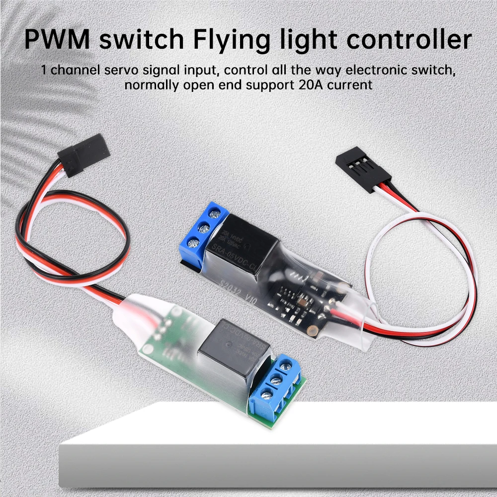 PWM Electronic Switch Relay Module 1 Channel  PWM Signal Relay Switch Airplane Model Light Controller 3.3-5.2V 3.3-5.2V