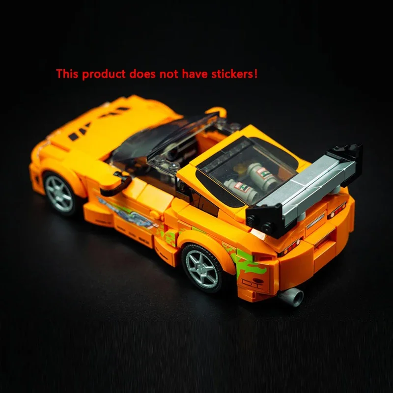 City Speed Hypercar Model MOC Building Brick Mk4 Top Tier Racing Cars Modular Technology Gift Holiday Assemble Children Toy Suit - Image 2