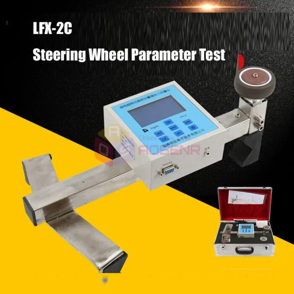 LFX-2C Steering Wheel Torsion Tester Control Force Steering Angle Torque Tester