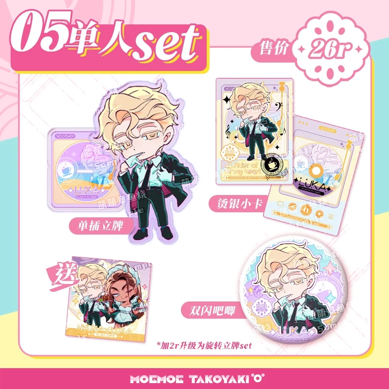 

Оригинальный аниме Surroundings, подарок на день рождения, сценический реквизит, уникальная форма, SUA стиль MIZI, ACG, игрушка-подставка, коллекционные предметы