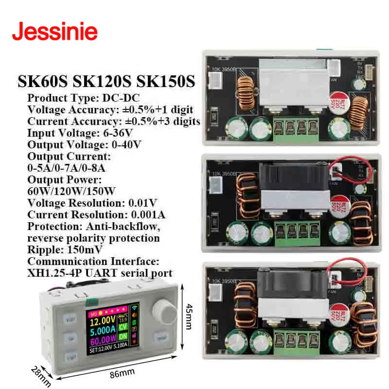 sk60s-60w-sk120s-120w-sk150s-150w-昇降圧調整可能-dc-電源モジュール定電圧-定電流-ソーラー充電