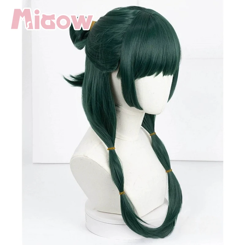 Anime 'The Apothecary Diaries' Maomao Cosplay Wig Miaow High Quality Dark Green One-piece and Half-tied Cosplay Wig
