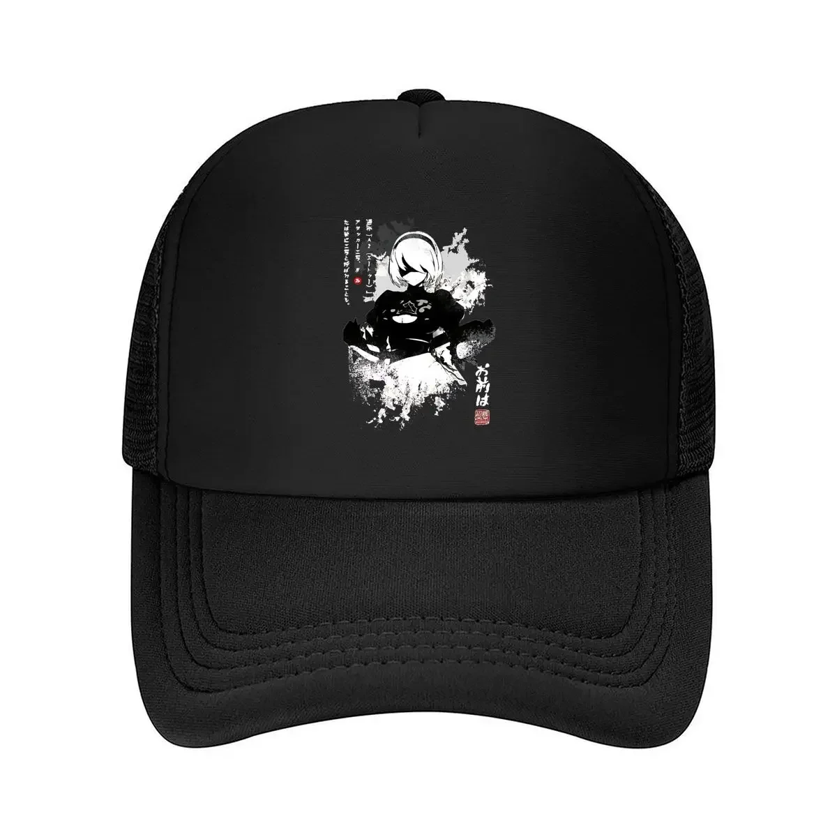 2026 Ninja Art Anime - Inspired, Martial Artist Silhouette Design Mesh Baseball Cap