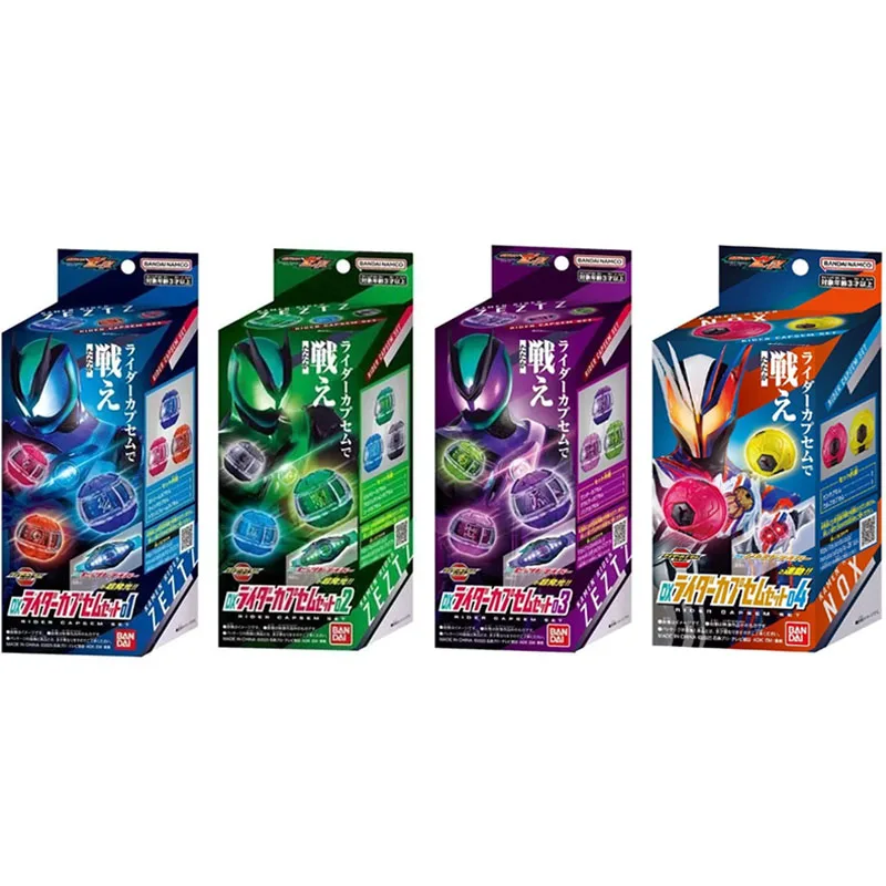 

Bandai Original Kamen Rider Zeztz ZZZ DX Rider Capsem Set Transformation Linkage Accessories Anime Figure Model Toys Gifts
