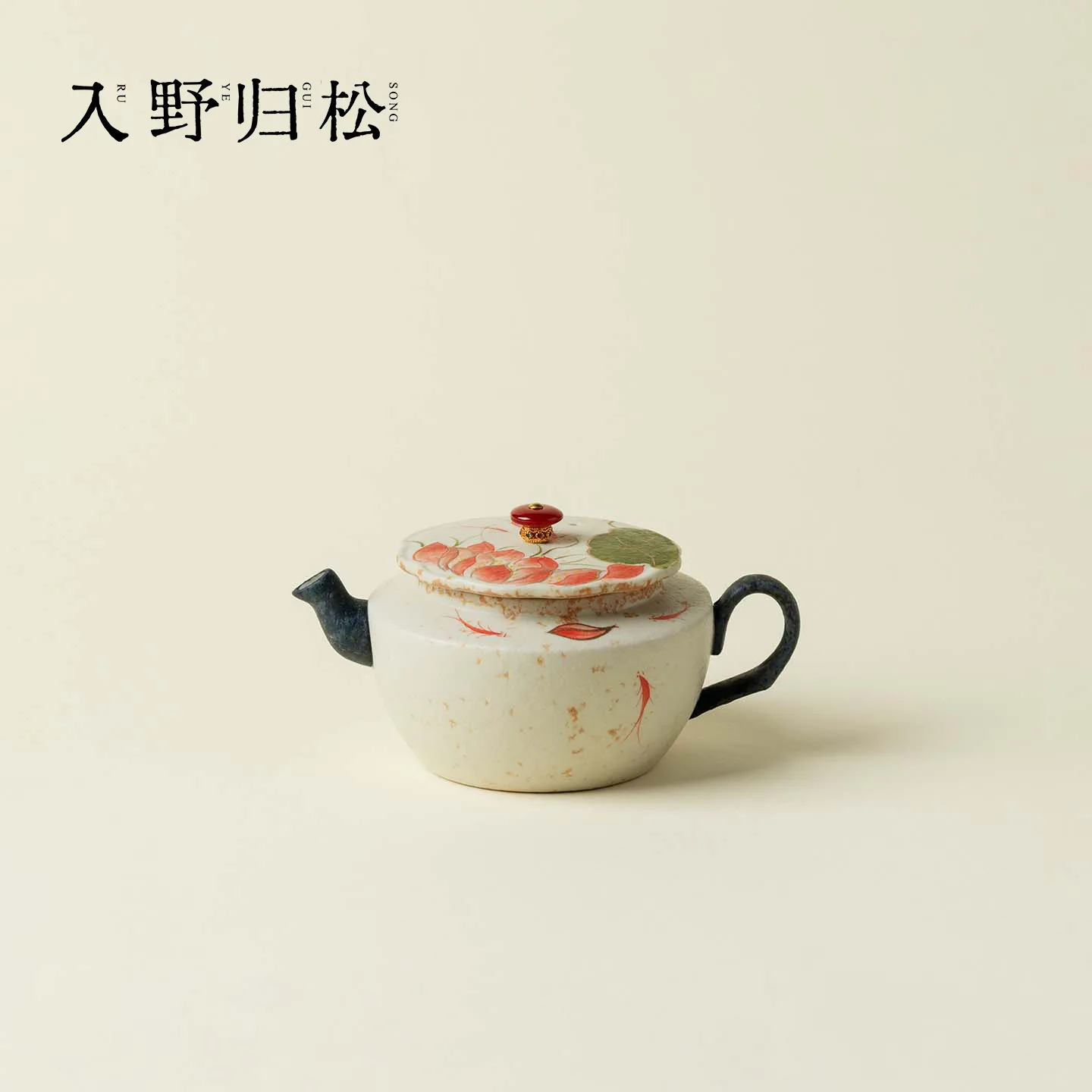 Ino Kiyosong Hand-Painted Carp Playing With Lotus Ceramic Palace Lantern Teapot Firestone Red Household Pot Kung Fu Tea Set