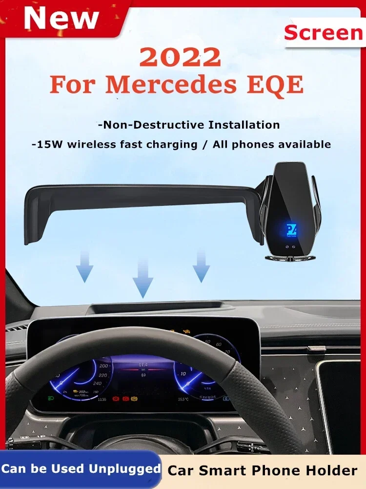 2022 For Mercedes Benz EQE Phone Mount with Screen Car Charger Wireless Navigation GPS Mounting Bracket For Phones