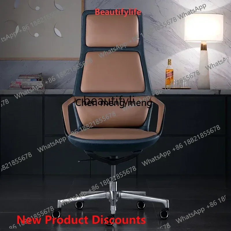 

Кресло руководителя класса люкс, офисное кресло с откидной спинкой, кожаное, для дома, удобное для длительной работы за компьютером