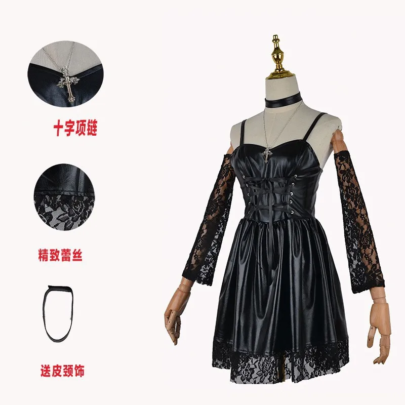New COSPLAY clothing costume