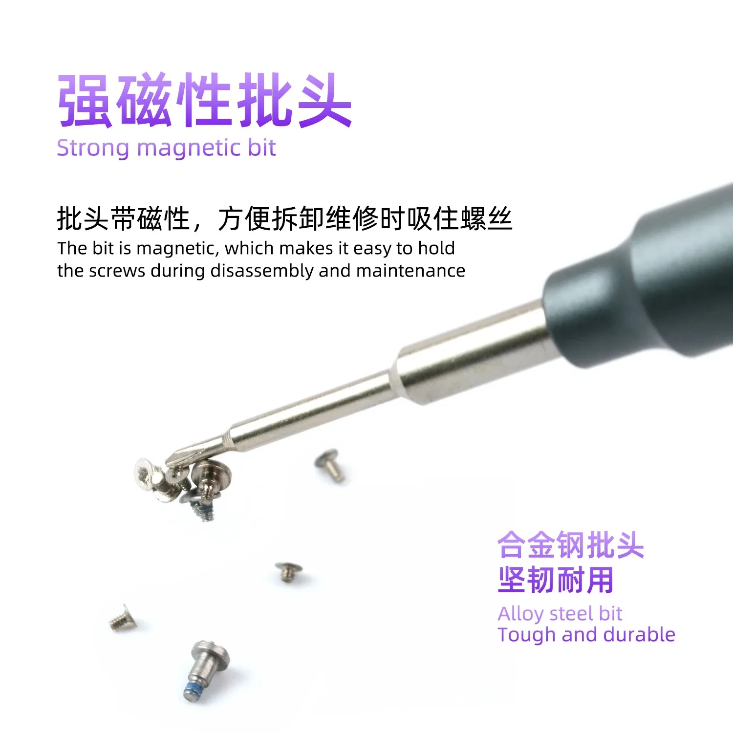 LB TOOL Schraubendreher SD2 Torx Pentalobe Magnetische S2-Legierungsstahl-Bits Schraubendreher für Handy-PCB-Reparatur Luban Werkzeugset – Detail 5
