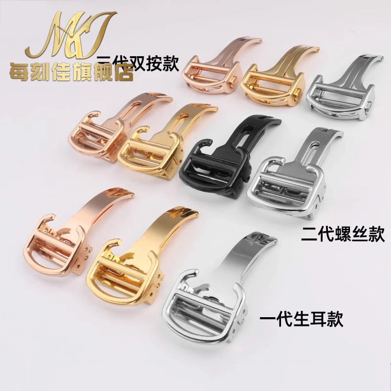 Пряжка для часов Cartier BALLON BlEU Tank Caliber 12 14 16 18 20 мм Серебро Розовое золото Высококачественная складная пряжка из твердой металлической стали