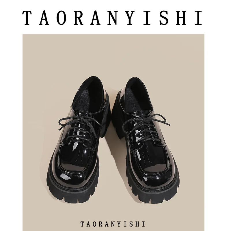 

Vintage Gothic Patent Leather Platform Oxfords for Women Chunky Sole Lace Up Loafers Y2K Punk Casual Shoes for Daily Wear