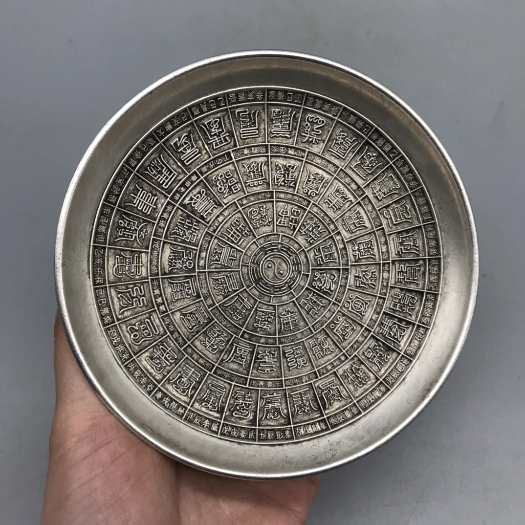 Chinese Elaboration Cupronickel Engrave, Good Luck Wealth,Longevity Character Dish Metal Crafts, Home Decoration, Free Delivery