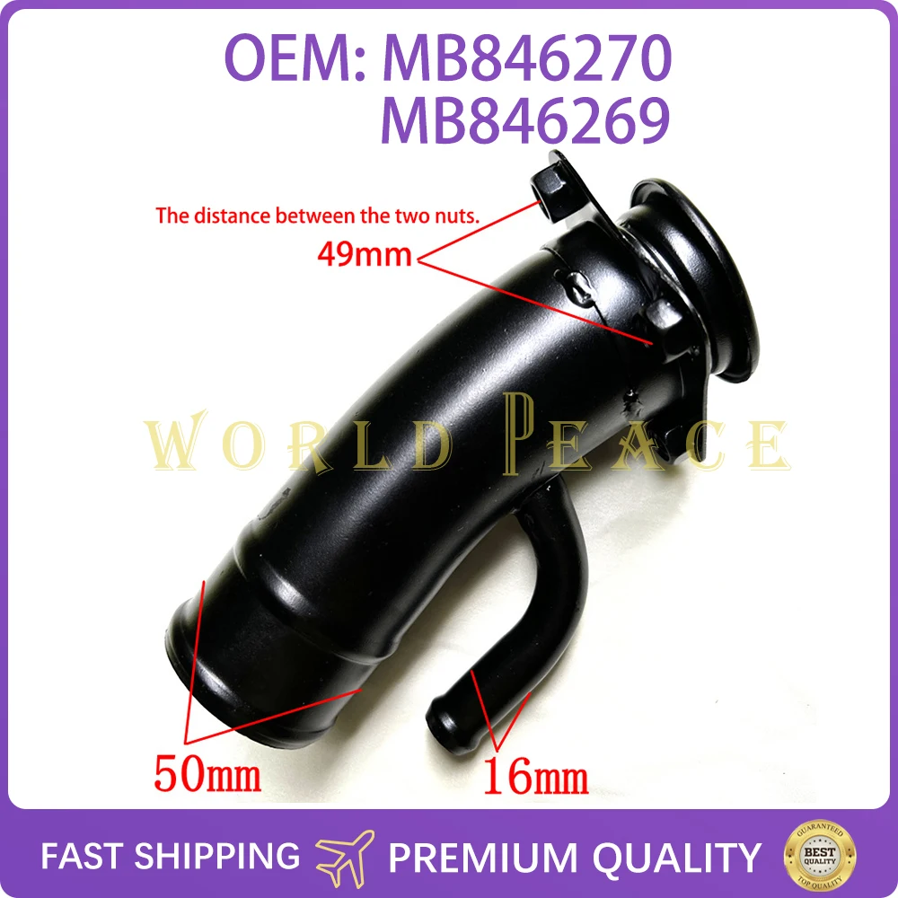 

Brand New MB846270 MB504622 Fuel Filler Pipe for Mitsubishi Pajero Montero 1990-2004 V23C V23W V25W V33V V33W V43W V45W