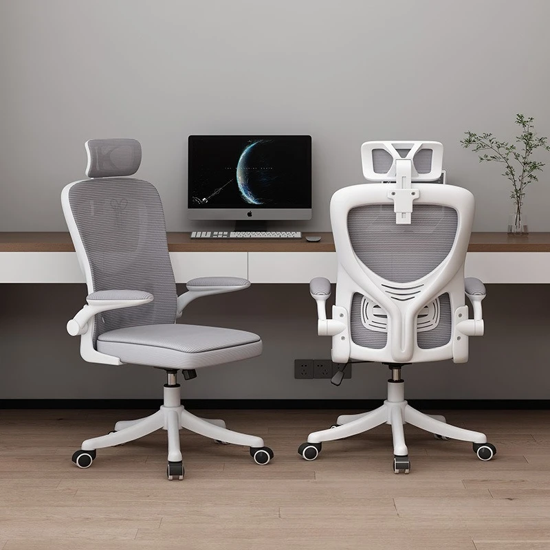 Home Rotating Adjustable Ergonomic Comfortable Sedentary Gaming Chair, Computer Chair, Breathable Office Chair for Staff