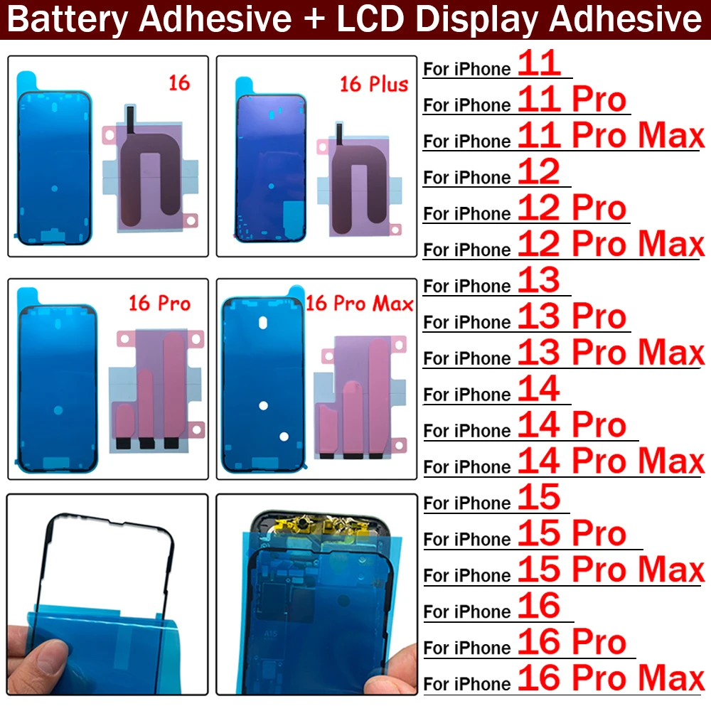 OEM водонепроницаемая наклейка для iPhone 11, 12, 13, 14, 15, 16 Pro Max Plus X Xs, клейкая лента для рамки ЖК-экрана, клейкая наклейка на батарейку OEM водонепроницаемая наклейка для iPhone 11, 12, 13, 14, 15, 16 Pro Max Plus X Xs, клейкая лента для рамки ЖК-экрана, клейкая наклейка на батарейку