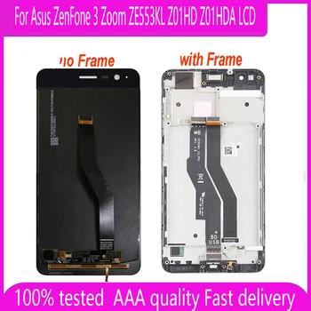 스마트 줌안경 가성비 순위 BEST 8 9 9 7-product-image