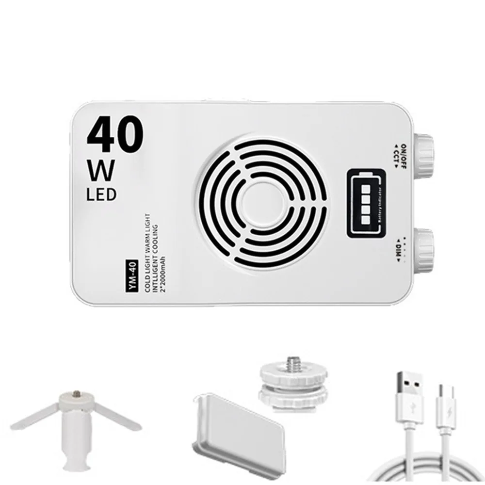 40 واط RGB LED ضوء الكاميرا 4400 مللي أمبير بطارية CRI/TLCI 90 + جيب التصوير ضوء قابل للتعديل مع ترايبود كاميرا محمولة ملء مصباح #1