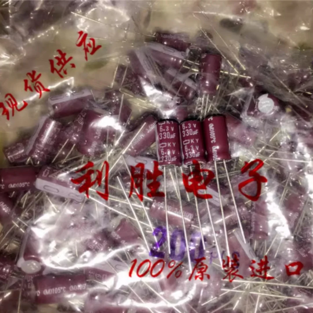 330UF 6.3V Japanese Black Diamond capacitor 6.3330UF 6*11 KY high frequency low resistance