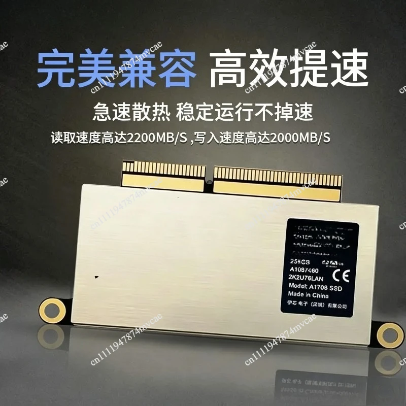 SSD for 16 - 17 - inch Apple MacBookPro A1708 (256GB/512GB/1TB)