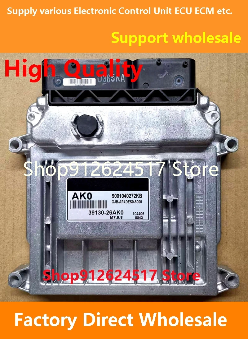 

39130-26AK0 AK0 ECU 39111-2B030 834/39110-2B042 H84/39115-2B462 0412 Engine Computer Board M7.9.8 Compatible For Hyundai kia