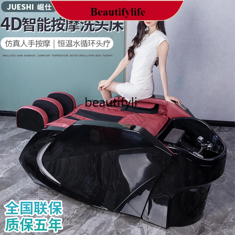 

Smart Electric Massage Shampoo Bed Barber Shop Flushing Bed Hairdressing Head Recuperation Hair Spa Hair
