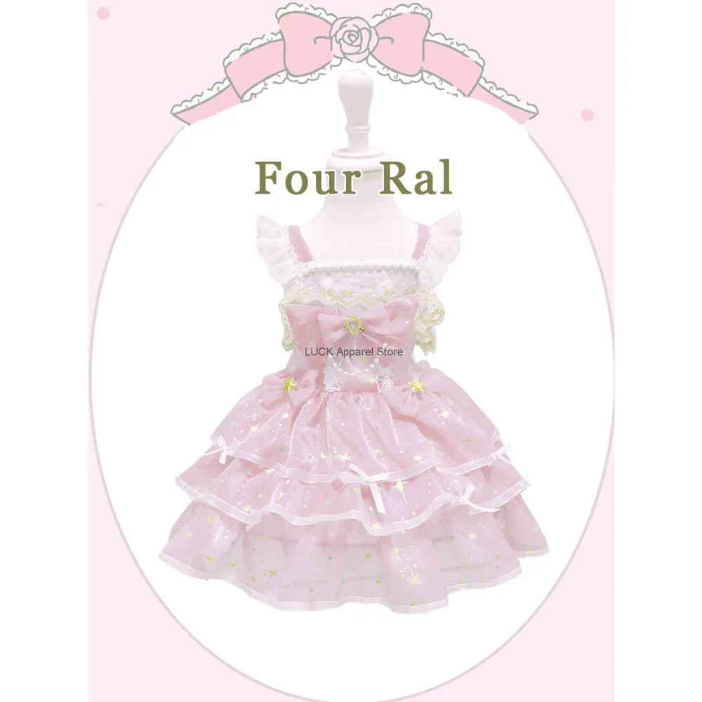 

Jsk Star Skirt Lolita Children's Wear Lolita Sling Skirt Spring/Summer Sweet Princess Fluffy Skirt Girl Cake Dress