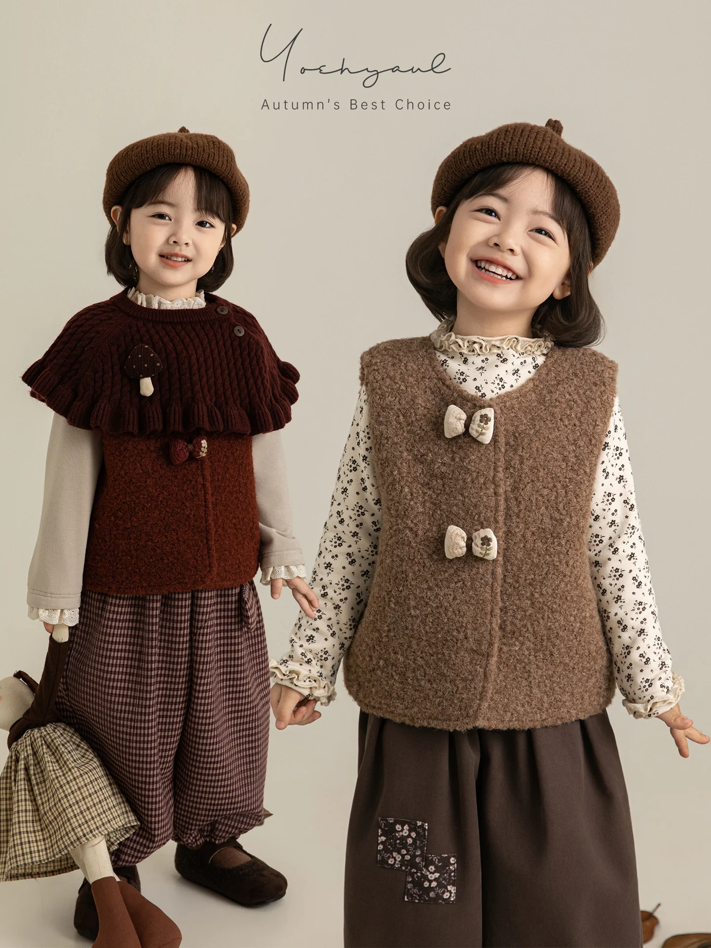Girls Winter Vest 2025 Maillard Bow Sleeveless Padded Thickened Thermal Colorfast Everyday Luxury Layer 1-7 Years