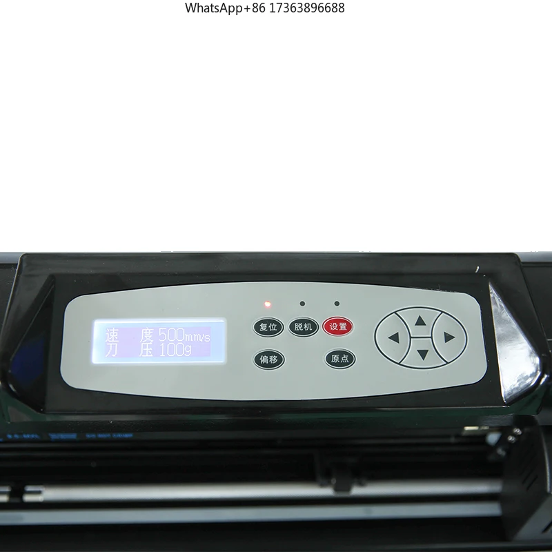 

720mm Cutting Plotter Engraving Machine Plotting Cutting Vinyl Sticker 720HE