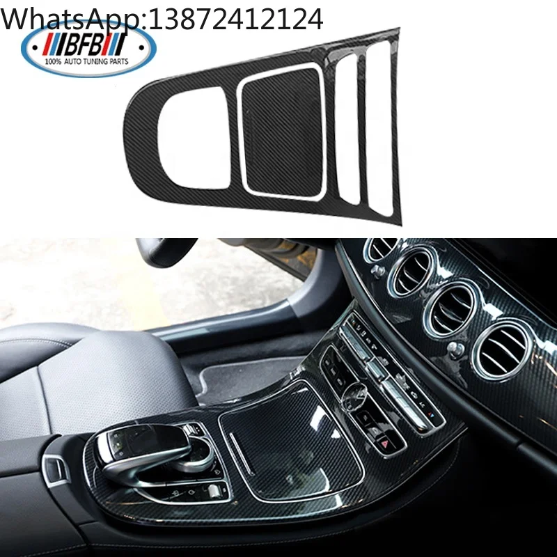 

2pcs Dry Carbon Fiber Center Control Cover Gear Shift Panel Trim for Mercedes E-Class W213 C-Class W205 CLS 2019up