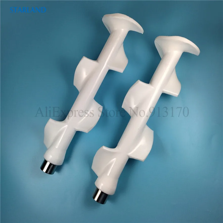 زوج من قضبان التحريك، قضبان الخافق، تركيب جديد لآلات الآيس كريم الناعمة، ملحقات الأعمدة المتحركة، آلات الخدمة الناعمة BJ/MQL