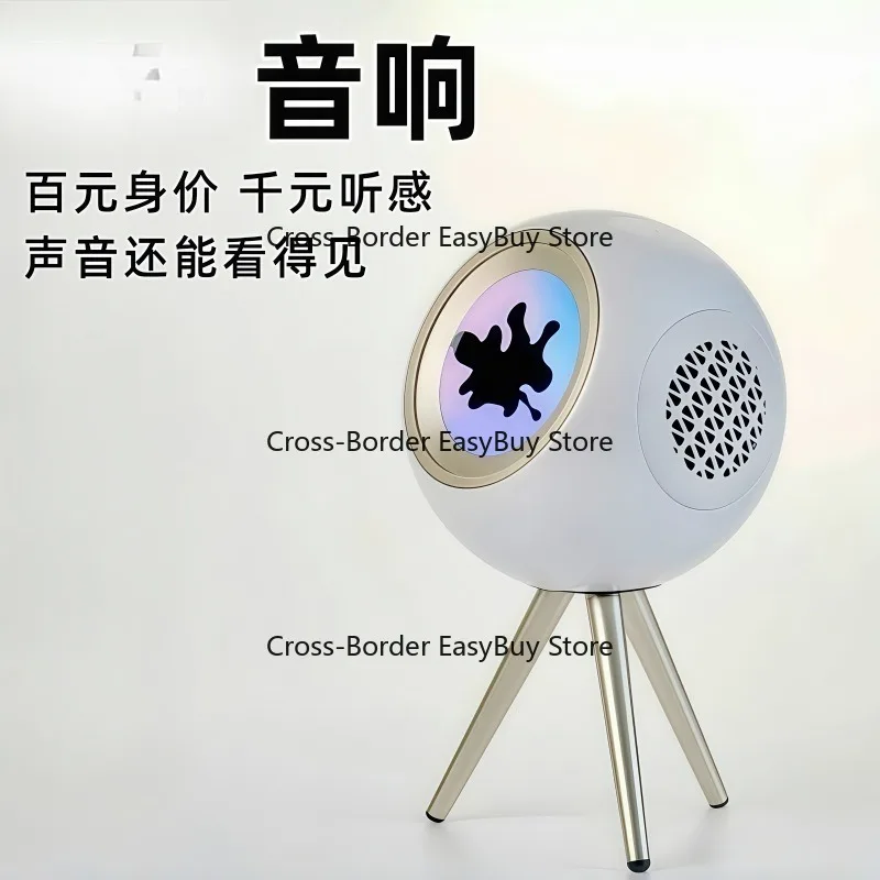 

2026 New Internet Celebrity Stress-Relief Gadget Fidget Ve00nom Mag-netic Fluid Colorful Light Portable Bluetooth Speaker Gift