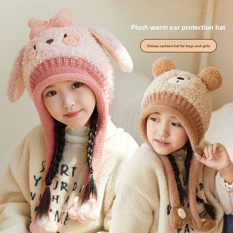 

Fall/Winter Fleece-lined Ear Protection Beanie for Kids, Unisex, Cute Plush, Windproof Warm, Full Ear Coverage, Essential