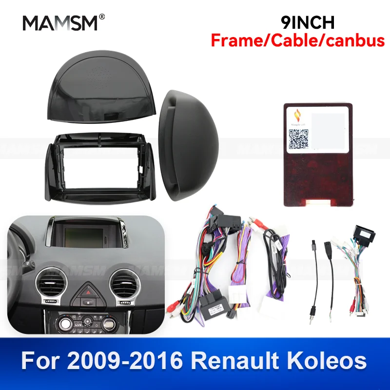 

MAMSM 9-дюймовый для Renault Koleos Android 2009-2016 автомобильный радиоприемник, авто стерео рамка, приборная панель, накладка на панель, комплект для переоборудования