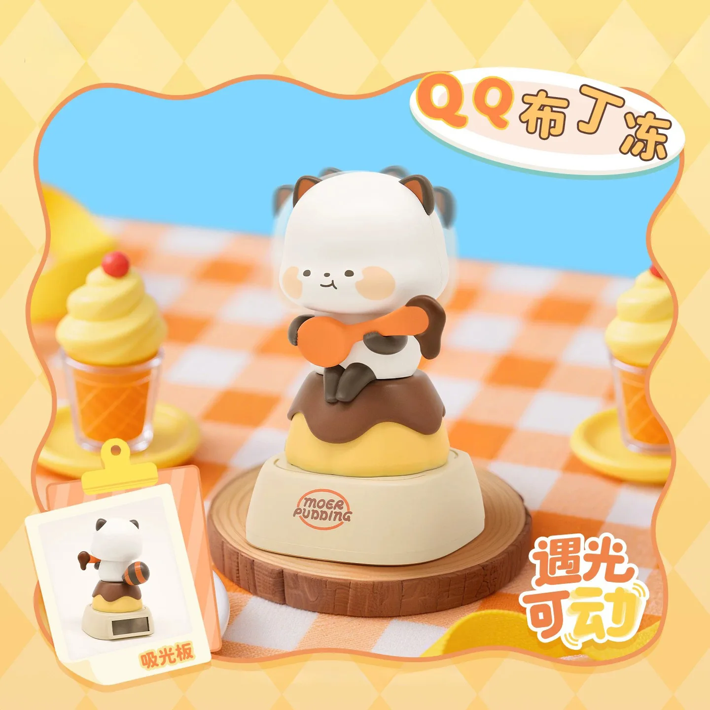 Moer Panda Cartoon Desktop Ornament Solar Movable Trendy Toy Blind Box Creative Figurine Food Theme First Series Wholesale Gifts view 5