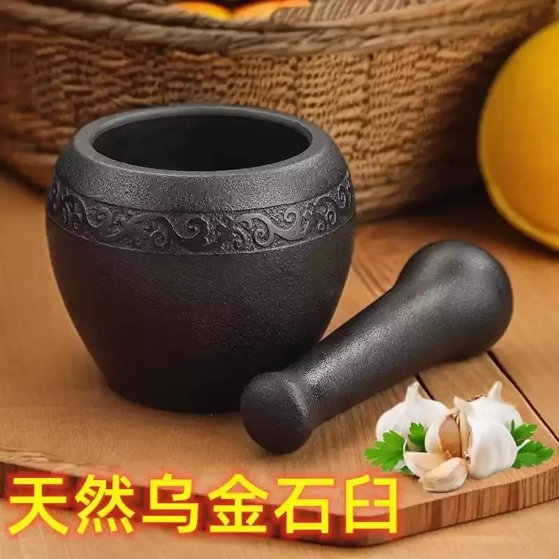 Natural Wujinshi Stone Garlic Masher Household Old Fashioned Mortar and Pestle Set for Grinding Pepper Paste Kitchen Manual