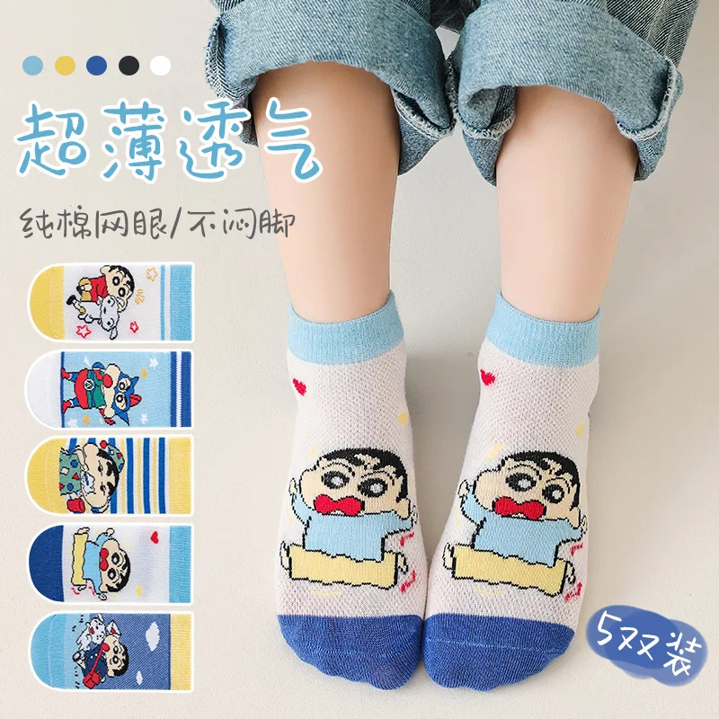 

5 Pairs Crayon Shin-chan Baby Girl Short Socks 1-12Years old New Cute Cartoon Breathable Children Sports Socks for Spring Summer