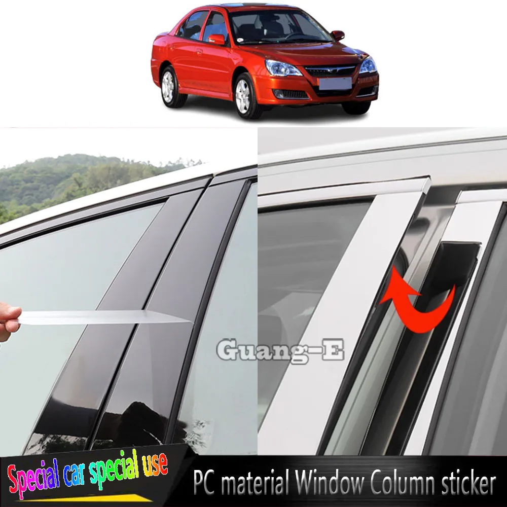 

For Mitsubishi Lancer Fortis EX 2006 2007 2008-2017 Car TPU/Glossy Mirror Pillar Post Cover Door Trim Window Stickers 6pcs
