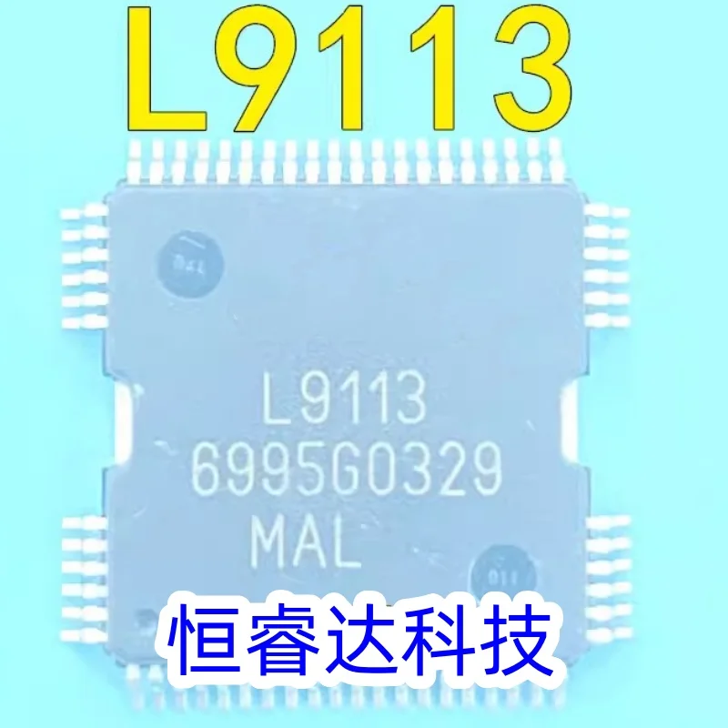 5Pcs/Lot 100% Original L9113 QFP64 Automotive computer board power supply fueinjection integrated chip Module IC Chip