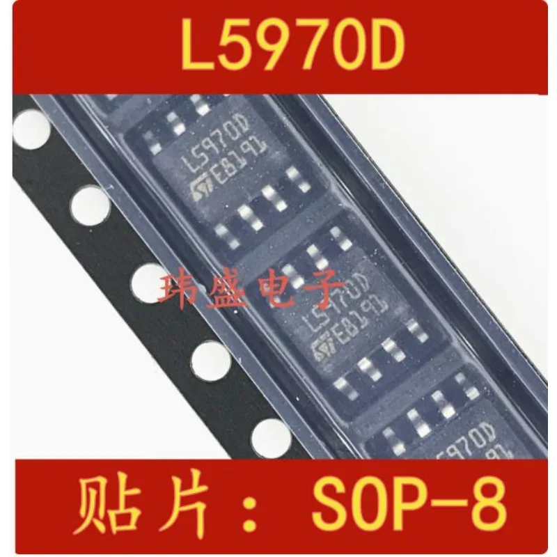 5 pcs  L5970D L5970D013TR  SOP-8  Buck Switch Regulator