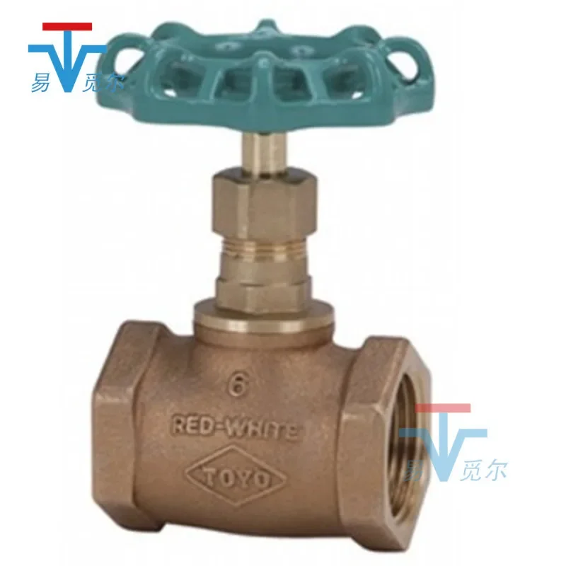 Stop Valve 100N-BG-…