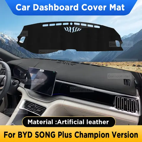 BYD 송 플러스 챔피언 버전 2024 2025 자동차 대시보드 커버 매트 햇빛 가리개 패드 인조 가죽 러그 패널 매트 카펫