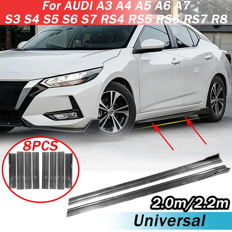 

Универсальные боковые юбки-накладки (2.0м/2.2м) для AUDI A3 A4 A5 A6 A7 S3 S4 S5 S6 S7 RS4 RS5 RS6 RS7 R8, удлинители-сплиттеры, элементы обвеса