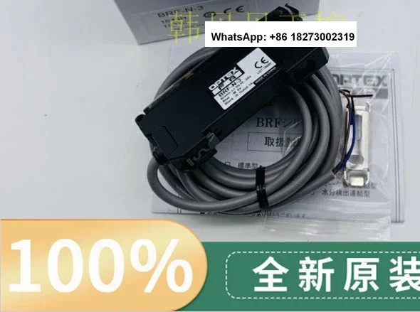 BRF-N/P brand new original genuine amplifier NF-DB01 fiber optic sensor CDD-11N-IR,1pcs