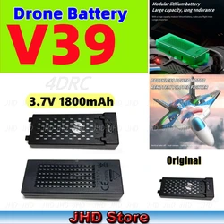 JHD 4DRC V39 Remote Control Airplane Battery 4D-V39 Drone Battery V39 Battery With USB For 4DRC V39 Battery