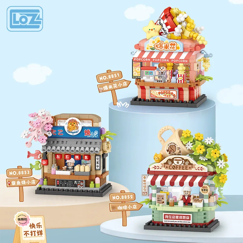 LOZ Mini Blocks Children's Toy Street Shop Micro Particles Trendy Miniature Street Scene High Difficulty