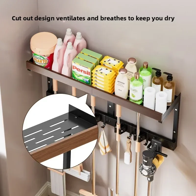 Wall-mounted broom, broom storage rack, cleaning tool rack, hook, mop finishing rack, placement rack