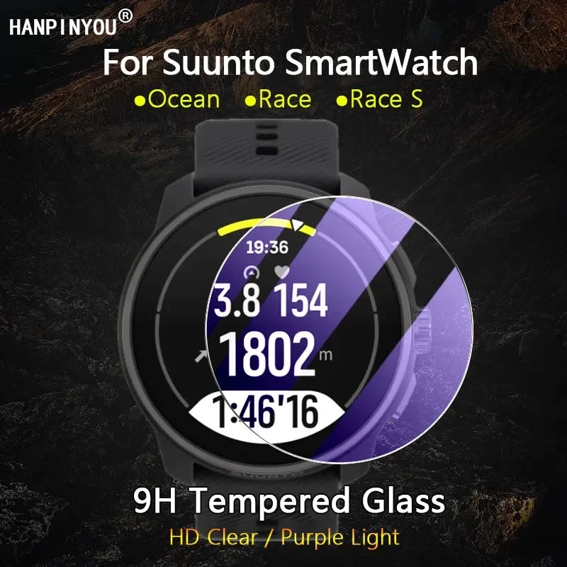 For Suunto Ocean RACE S SmartWatch Ultra Slim Clear / Anti Purple Light 2.5D 9H Tough Tempered Glass Guard Film Screen Protector