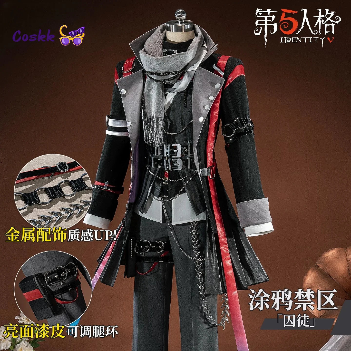 Fantasia de Cosplay de Prision - Anime Cosplay Dress For Men avaliação e preço
